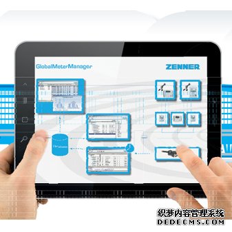 MBus总线系统